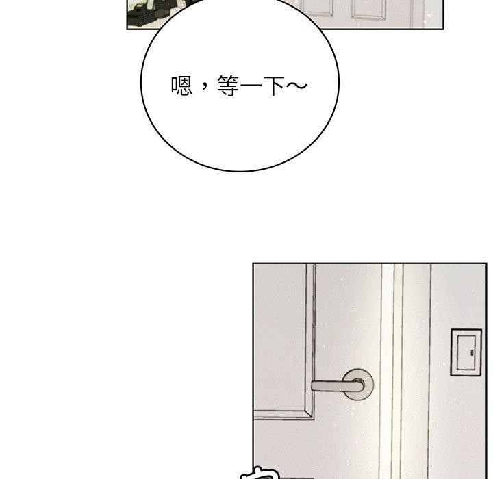 第56话 - 第9.jpg页