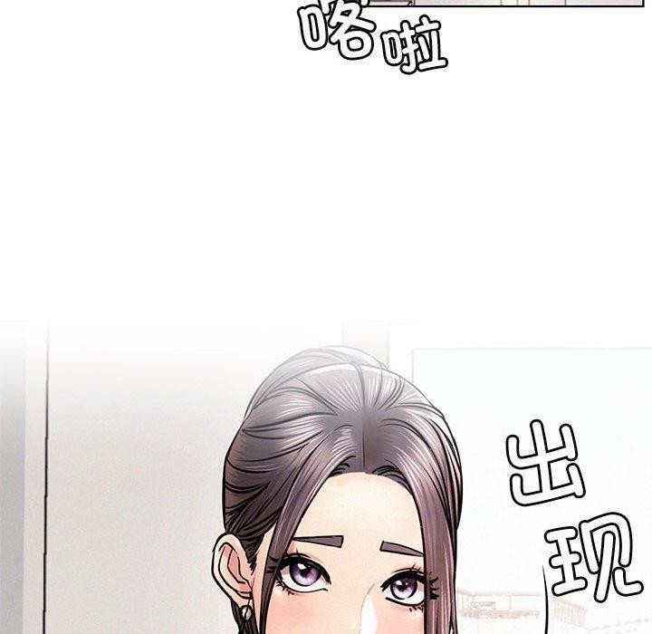 第56话 - 第10.jpg页
