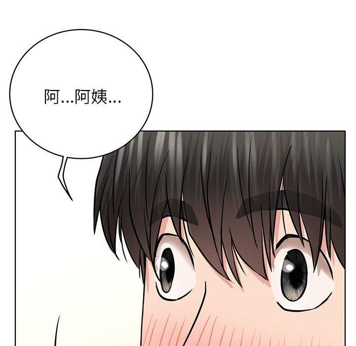 第56话 - 第13.jpg页