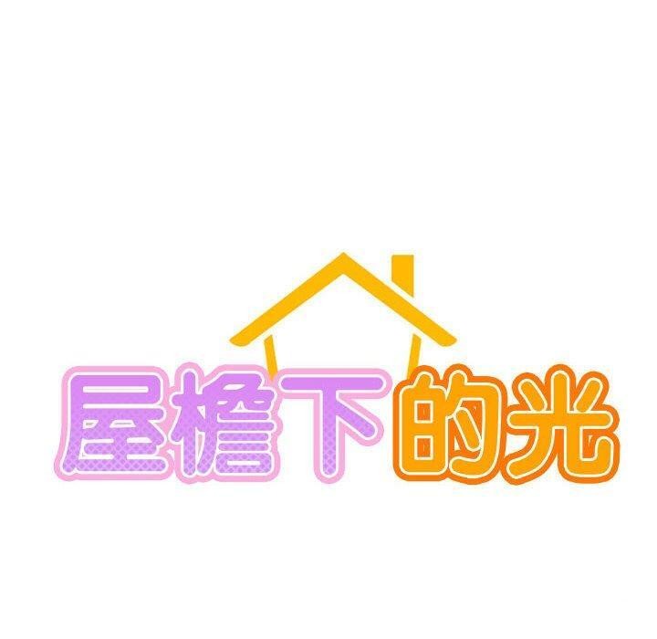 第56话 - 第20.jpg页
