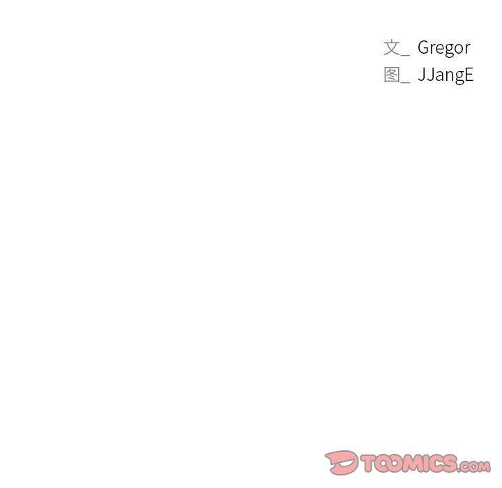第56话 - 第21.jpg页