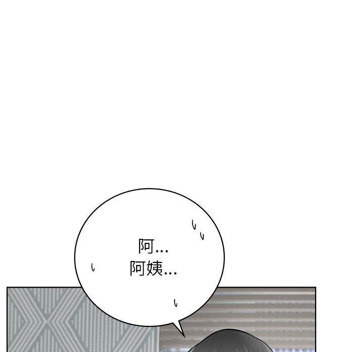第56话 - 第24.jpg页