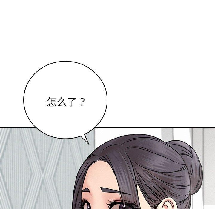 第56话 - 第26.jpg页