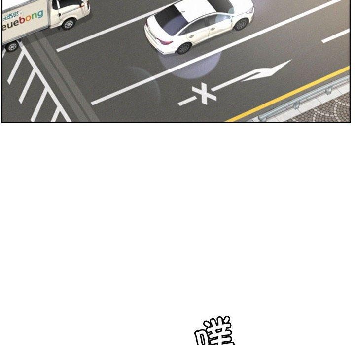 第56话 - 第33.jpg页