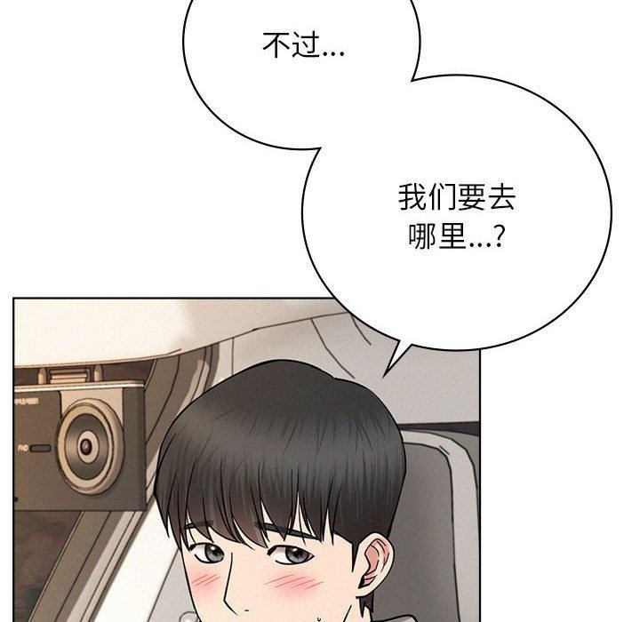 第56话 - 第35.jpg页