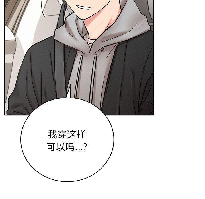 第56话 - 第36.jpg页