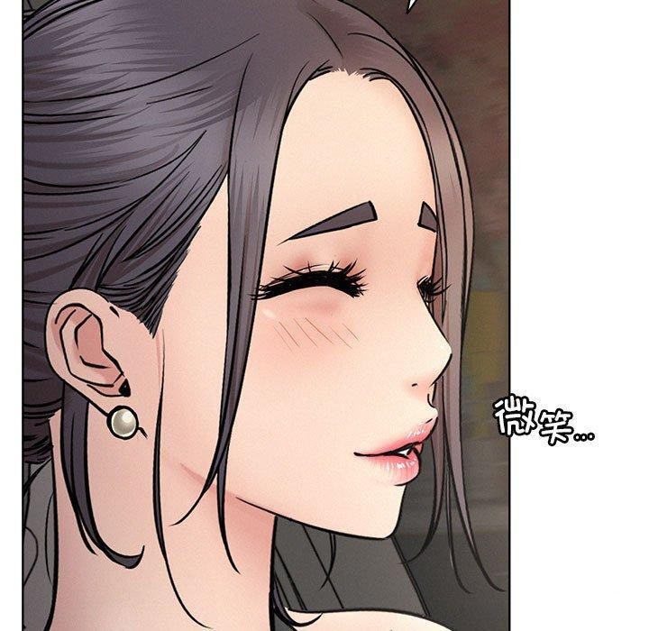 第56话 - 第40.jpg页