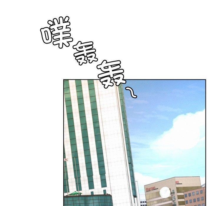 第56话 - 第42.jpg页