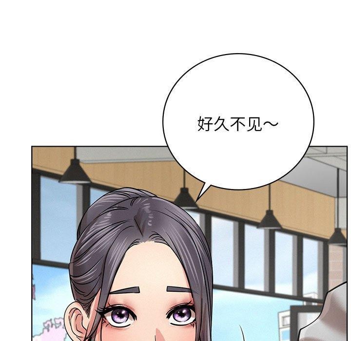 第56话 - 第53.jpg页