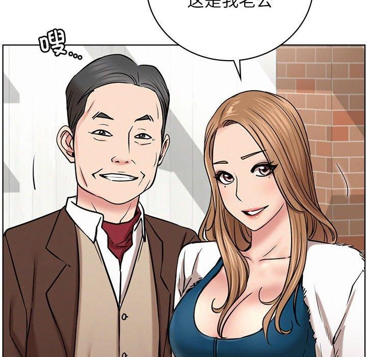 第56话 - 第56.jpg页