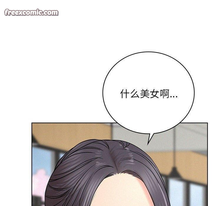 第56话 - 第60.jpg页
