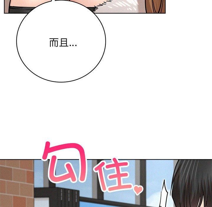 第56话 - 第64.jpg页