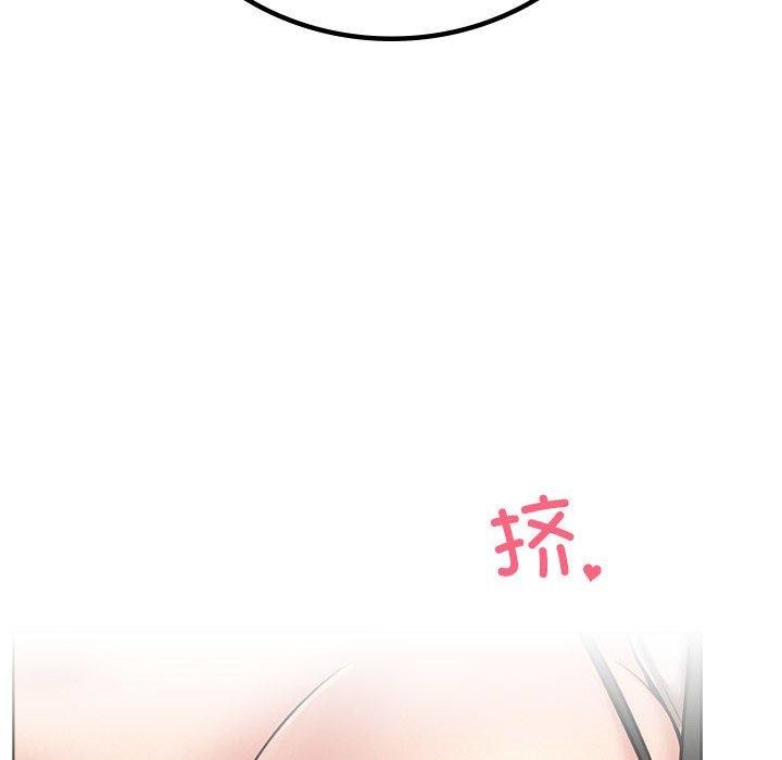 第56话 - 第67.jpg页
