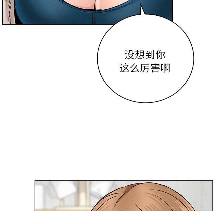 第56话 - 第72.jpg页