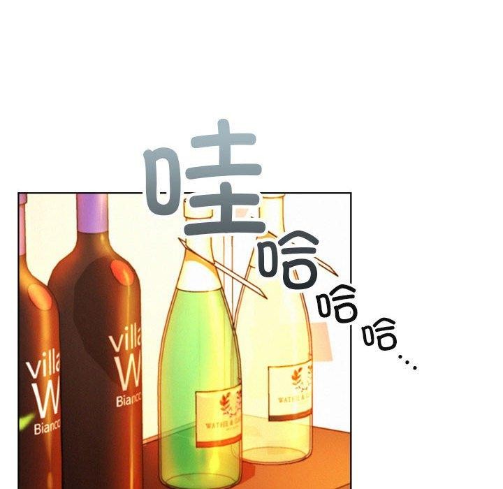 第56话 - 第83.jpg页