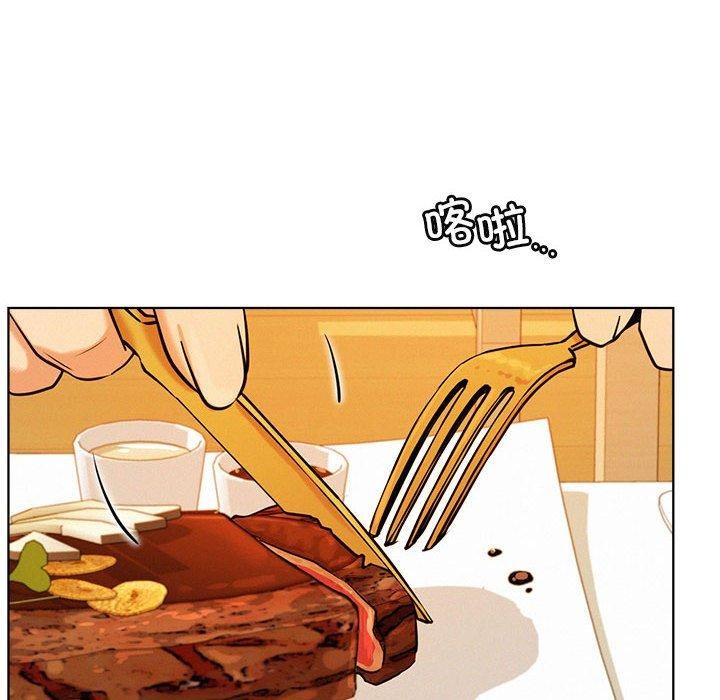 第56话 - 第87.jpg页