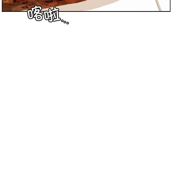 第56话 - 第88.jpg页