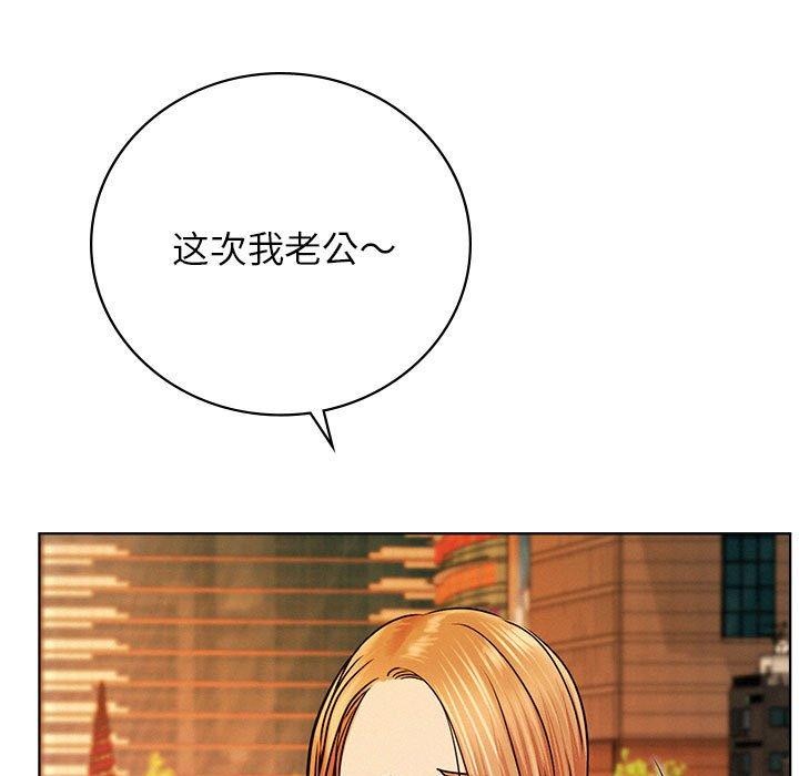 第56话 - 第89.jpg页