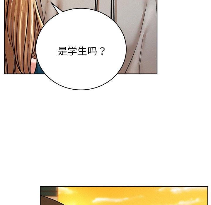 第56话 - 第97.jpg页