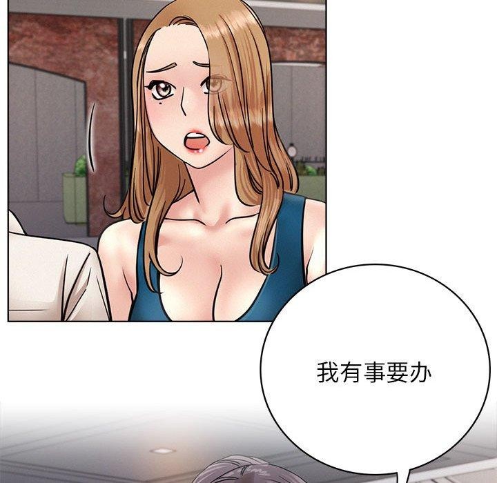 第56话 - 第114.jpg页