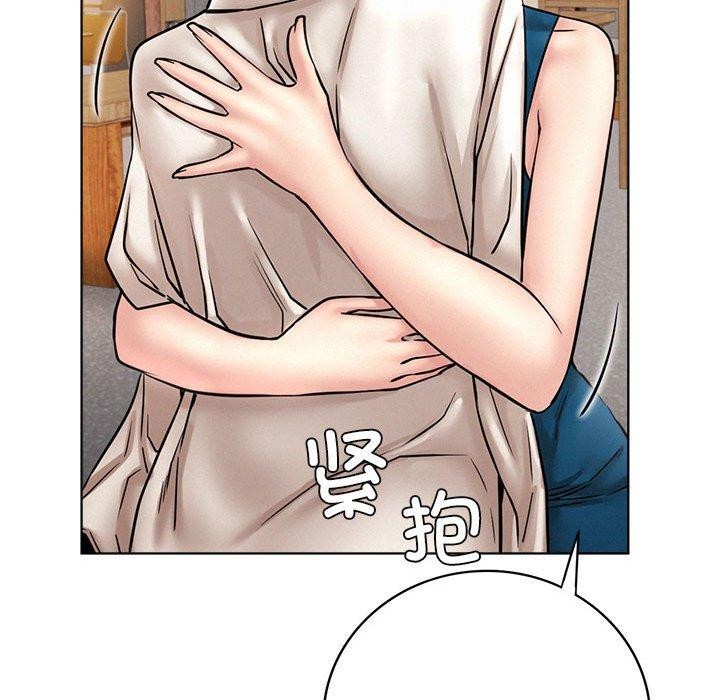 第56话 - 第122.jpg页