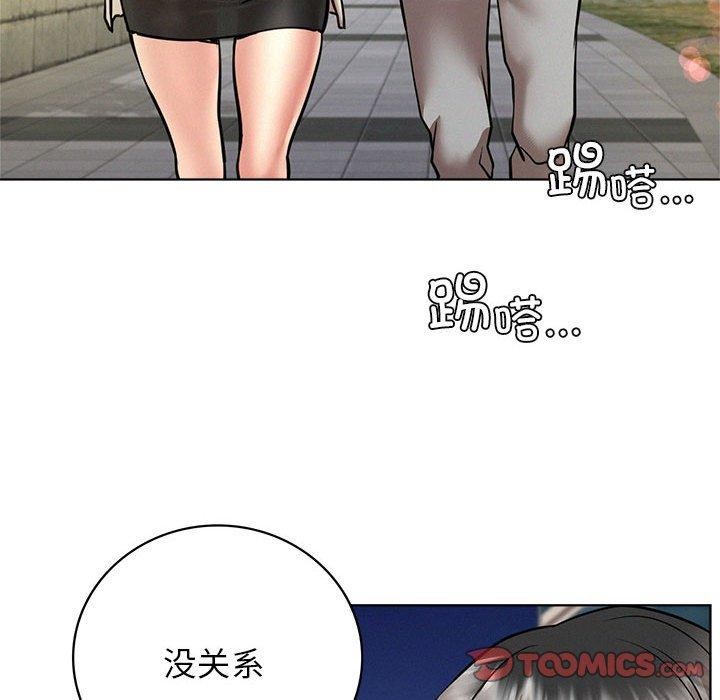 第56话 - 第129.jpg页