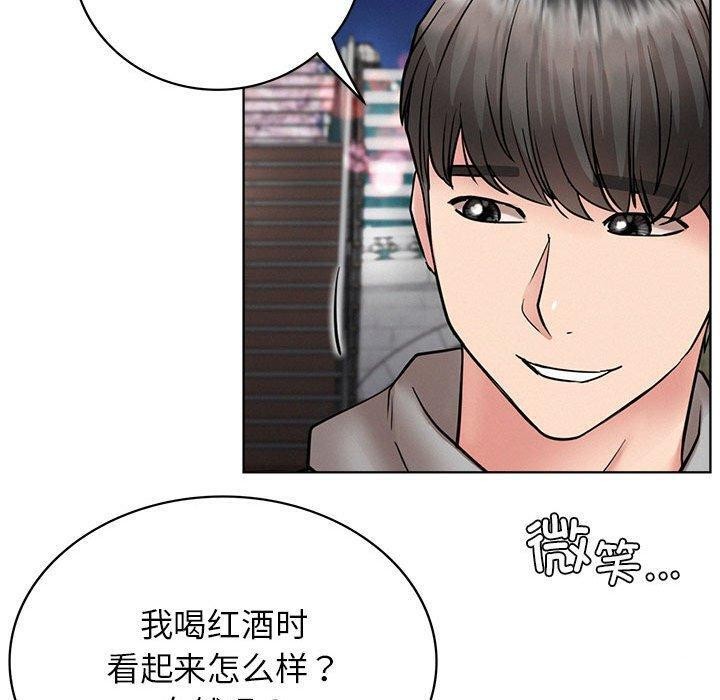 第56话 - 第130.jpg页
