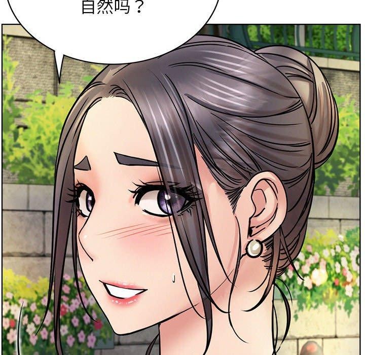第56话 - 第131.jpg页