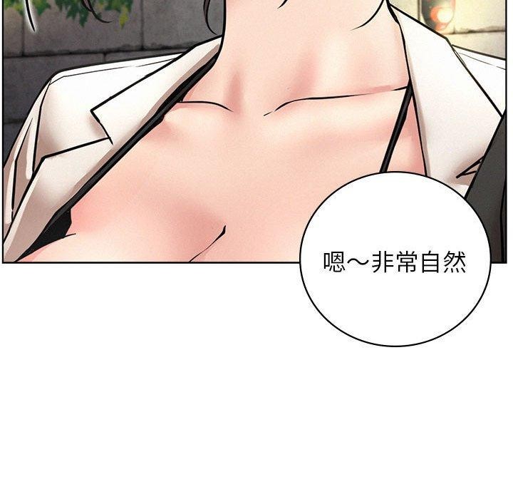 第56话 - 第132.jpg页