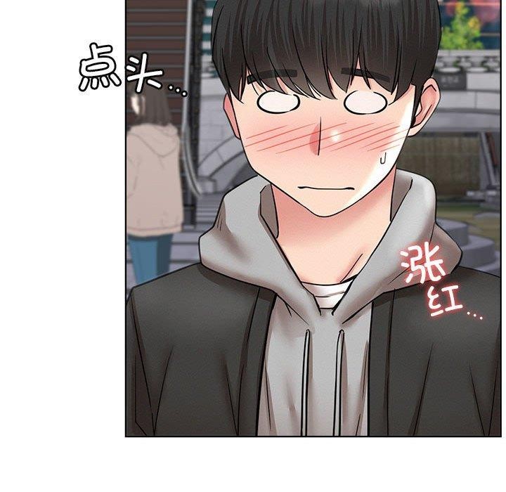 第56话 - 第141.jpg页