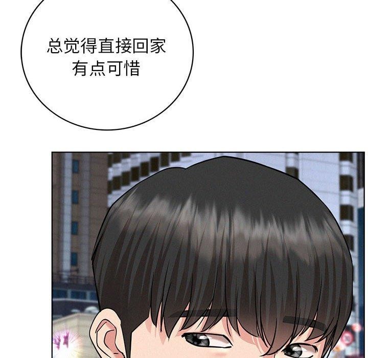 第56话 - 第144.jpg页
