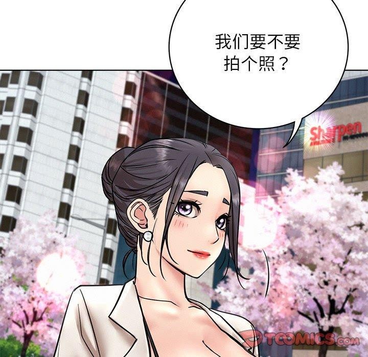 第56话 - 第147.jpg页
