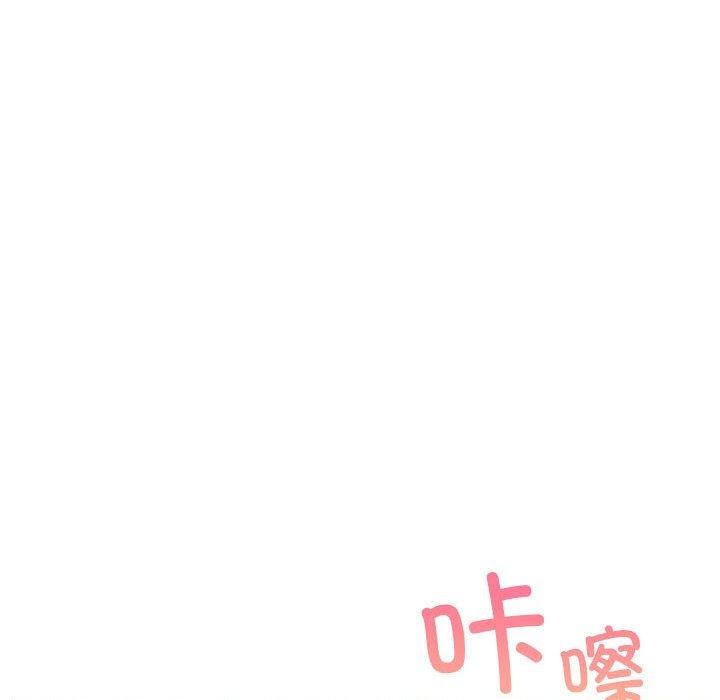 第56话 - 第154.jpg页