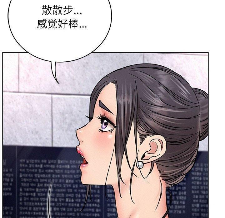 第56话 - 第160.jpg页