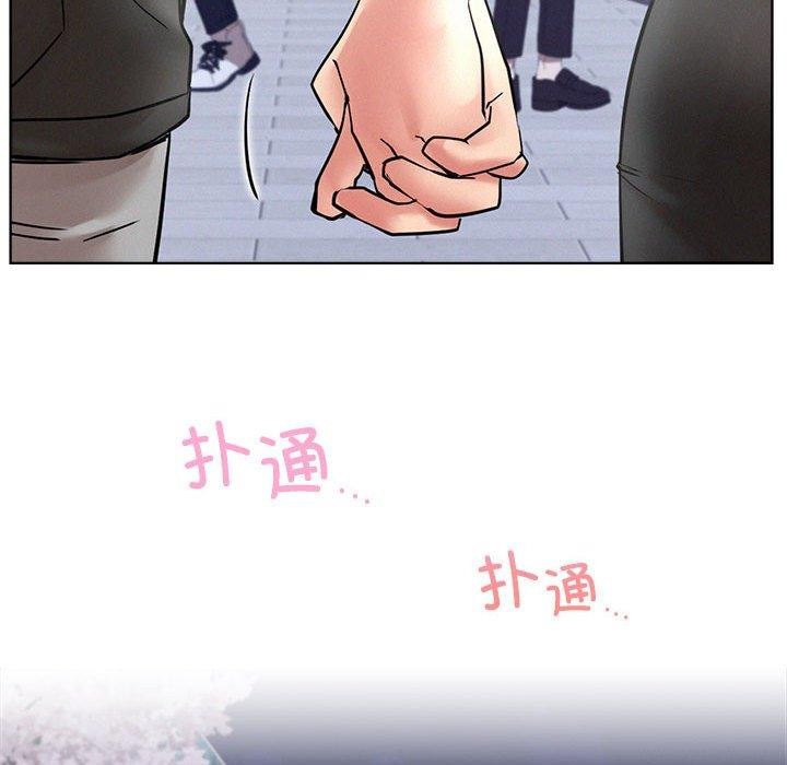 第56话 - 第171.jpg页