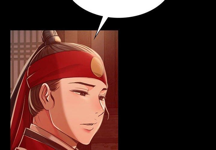 第52话 - 第2.jpg页