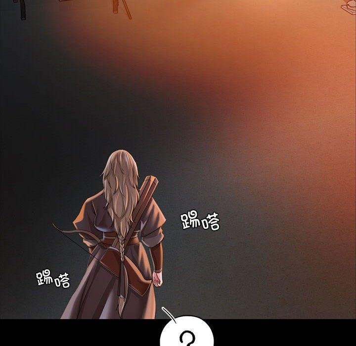 第52话 - 第16.jpg页