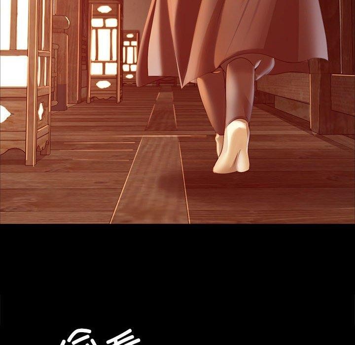 第52话 - 第24.jpg页