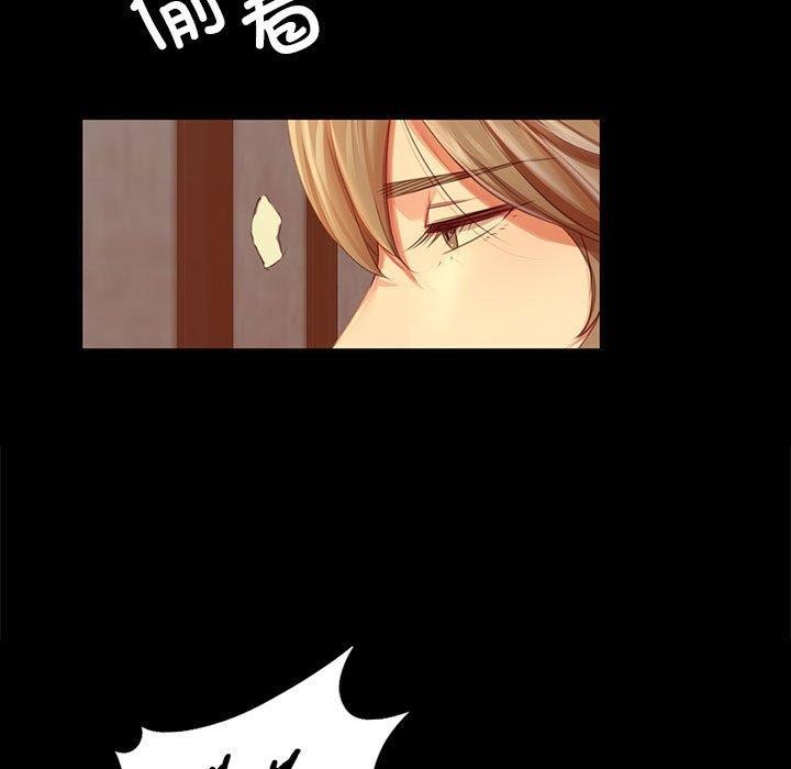 第52话 - 第25.jpg页
