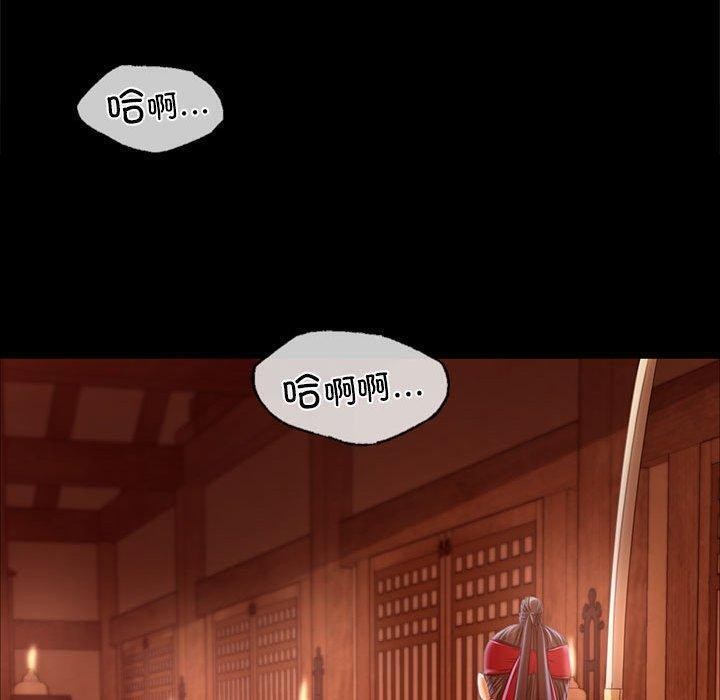 第52话 - 第70.jpg页