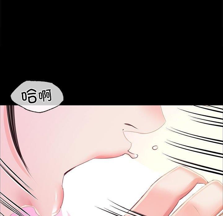 第52话 - 第108.jpg页