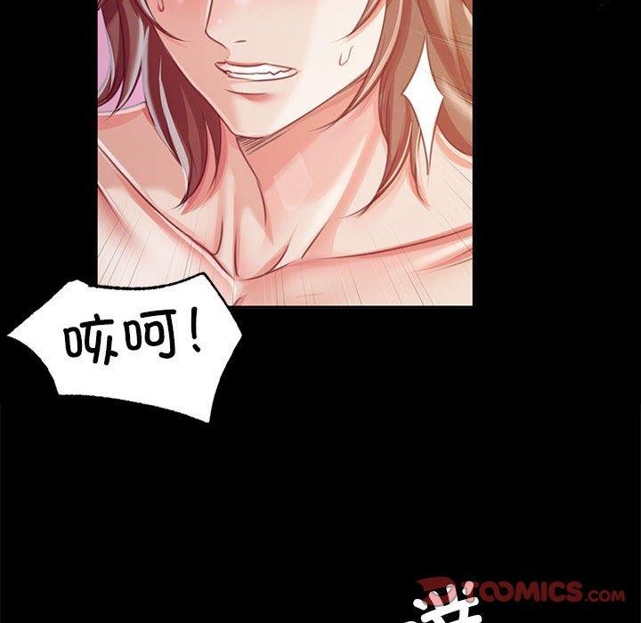 第52话 - 第111.jpg页