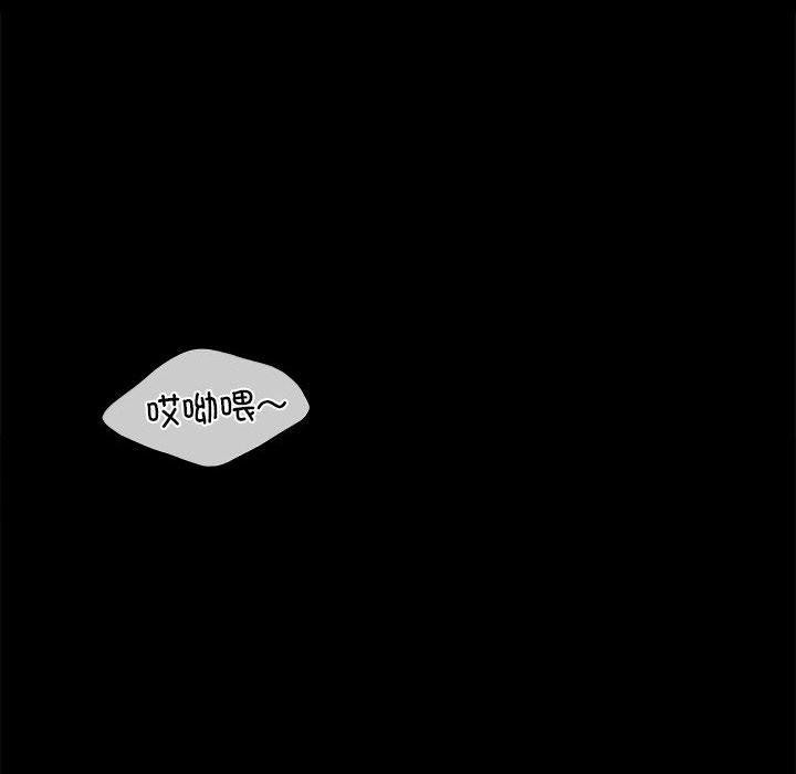 第52话 - 第143.jpg页