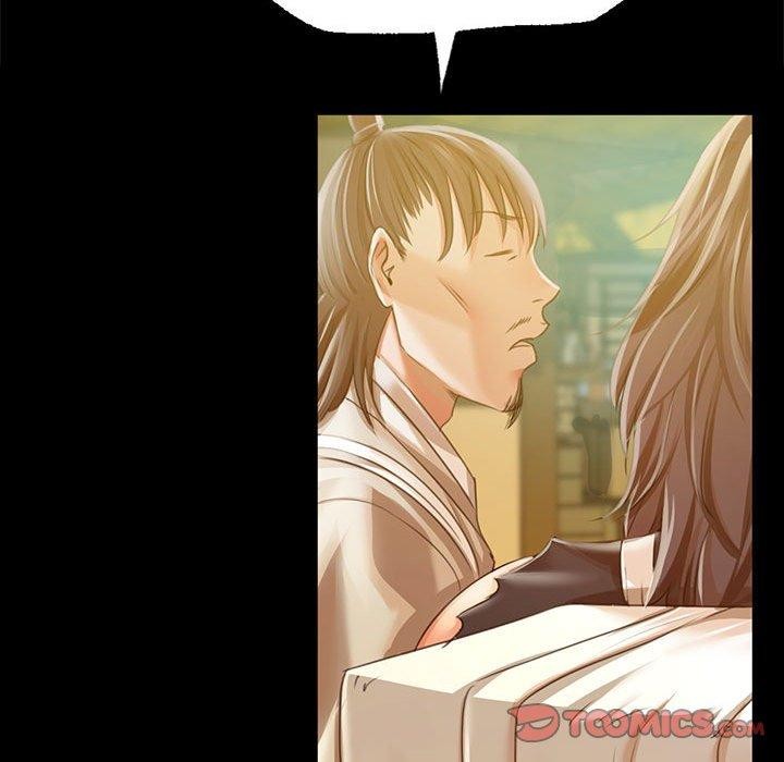 第52话 - 第156.jpg页