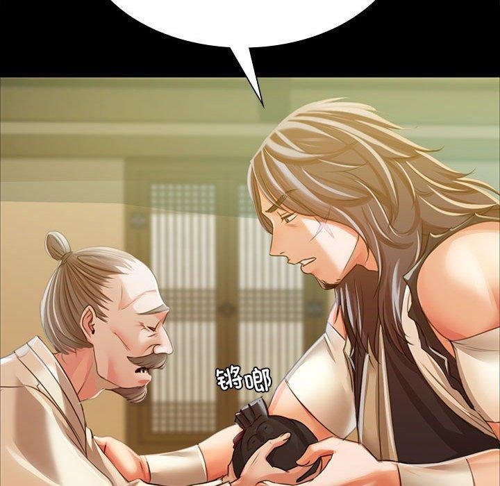 第52话 - 第158.jpg页