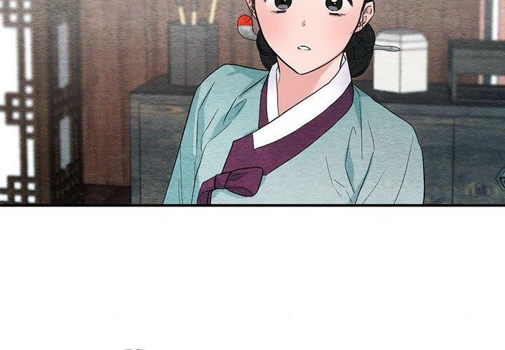 第44话 - 第2.jpg页