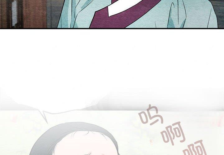 第44话 - 第4.jpg页