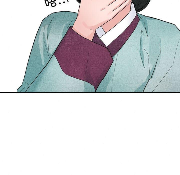 第44话 - 第7.jpg页