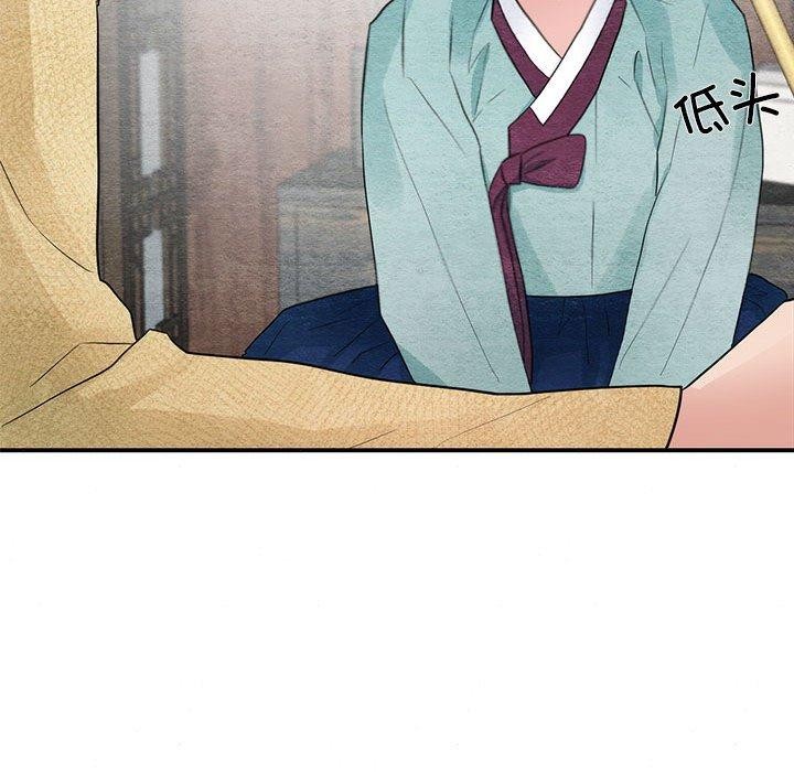 第44话 - 第19.jpg页