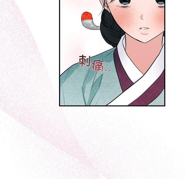 第44话 - 第22.jpg页